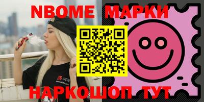 прущая мука Канаш