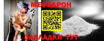 СК Камышлов