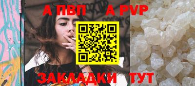 СК Камышлов