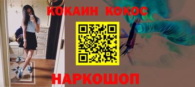 СК Камышлов