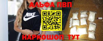 прущая мука Канаш
