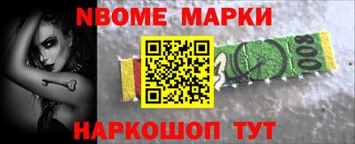 прущая мука Канаш