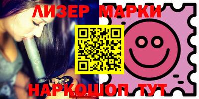 прущая мука Канаш