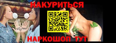 СК Камышлов