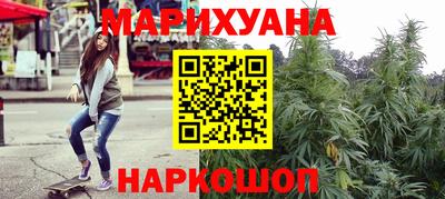 прущая мука Канаш