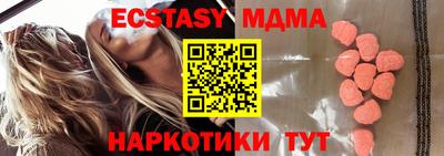 СК Камышлов