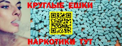 прущая мука Канаш