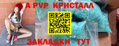 СК Камышлов