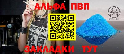 СК Камышлов