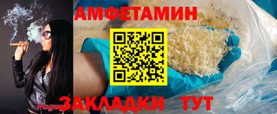 прущая мука Канаш