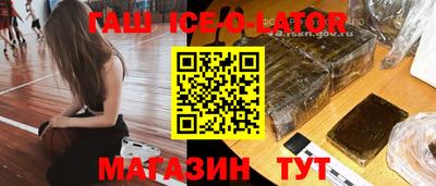 СК Камышлов