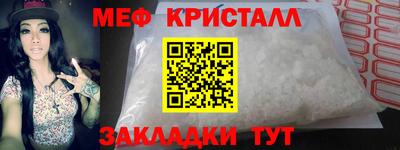 СК Камышлов
